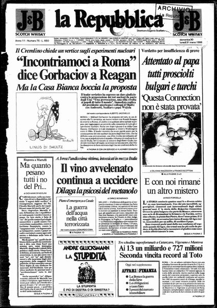 La repubblica